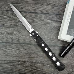 Cold Steel 26SXP Ti-Lite Flipper Knife 5.59" 440c Plain Satin Blade, Zy-Ex Handles, Liner Lock