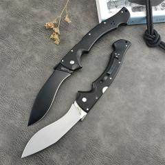 Cold Steel 62JL Rajah II Folding Knife 5.75" AUS-10A Stonewashed Blade, Griv-Ex Handles, Lockback