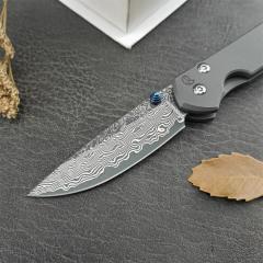 Chris Reeve Small Sebenza Folding Knife 2.76" Damascus Blade, Titanium Handles, Frame Lock