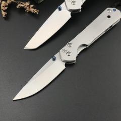 Chris Reeve Small Sebenza Folding Knife 2.76" 440c Blade, 420 Handles, Frame Lock