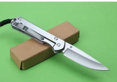 Chris Reeve Small Sebenza Folding Knife 2.76" 440c Blade, 420 Handles, Frame Lock