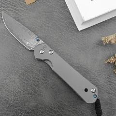 Chris Reeve Small Sebenza Folding Knife 2.76" Damascus Blade, Titanium Handles, Frame Lock