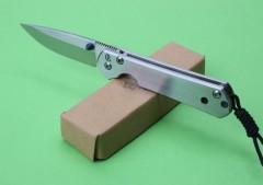 Chris Reeve Small Sebenza Folding Knife 2.76" 440c Blade, 420 Handles, Frame Lock