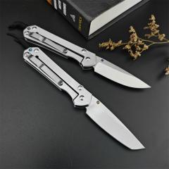 Chris Reeve Small Sebenza Folding Knife 2.76" 440c Blade, 420 Handles, Frame Lock