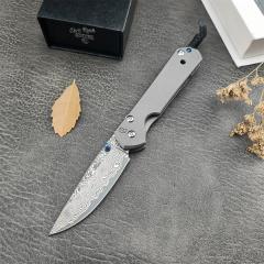 Chris Reeve Small Sebenza Folding Knife 2.76" Damascus Blade, Titanium Handles, Frame Lock