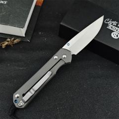 Chris Reeve Small Sebenza Folding Knife 2.76" D2 Blade, Titanium Handles, Frame Lock