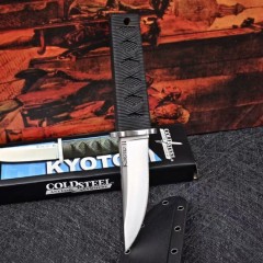 Cold Steel 17DB Kyoto II Boot Knives Fixed Blade Knife 3.27" 8Cr13MoV Reinforced Point, Kray-Ex Handles