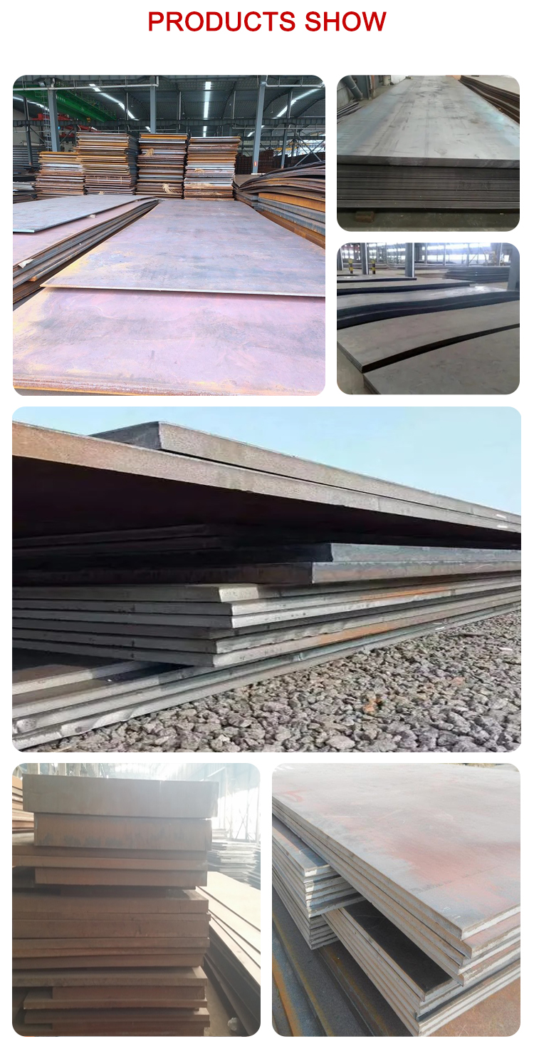 Marine steel plate