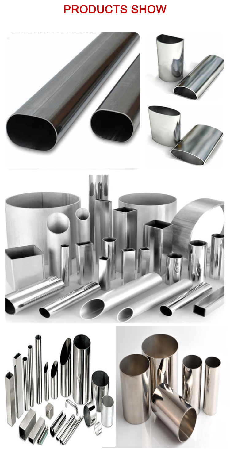 Stainless steel special shaped tube