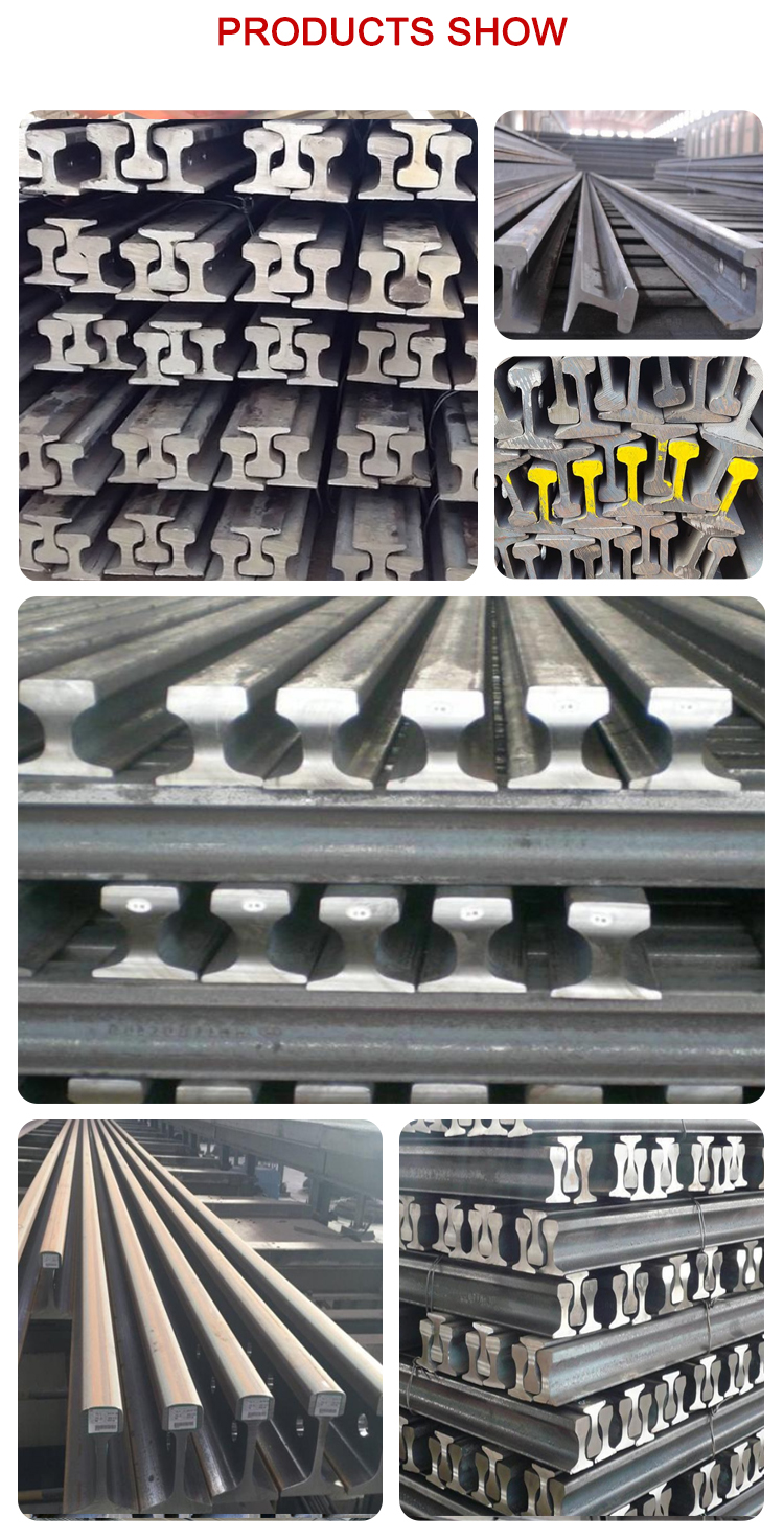 Rail steel