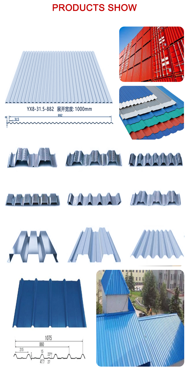 Color steel tile