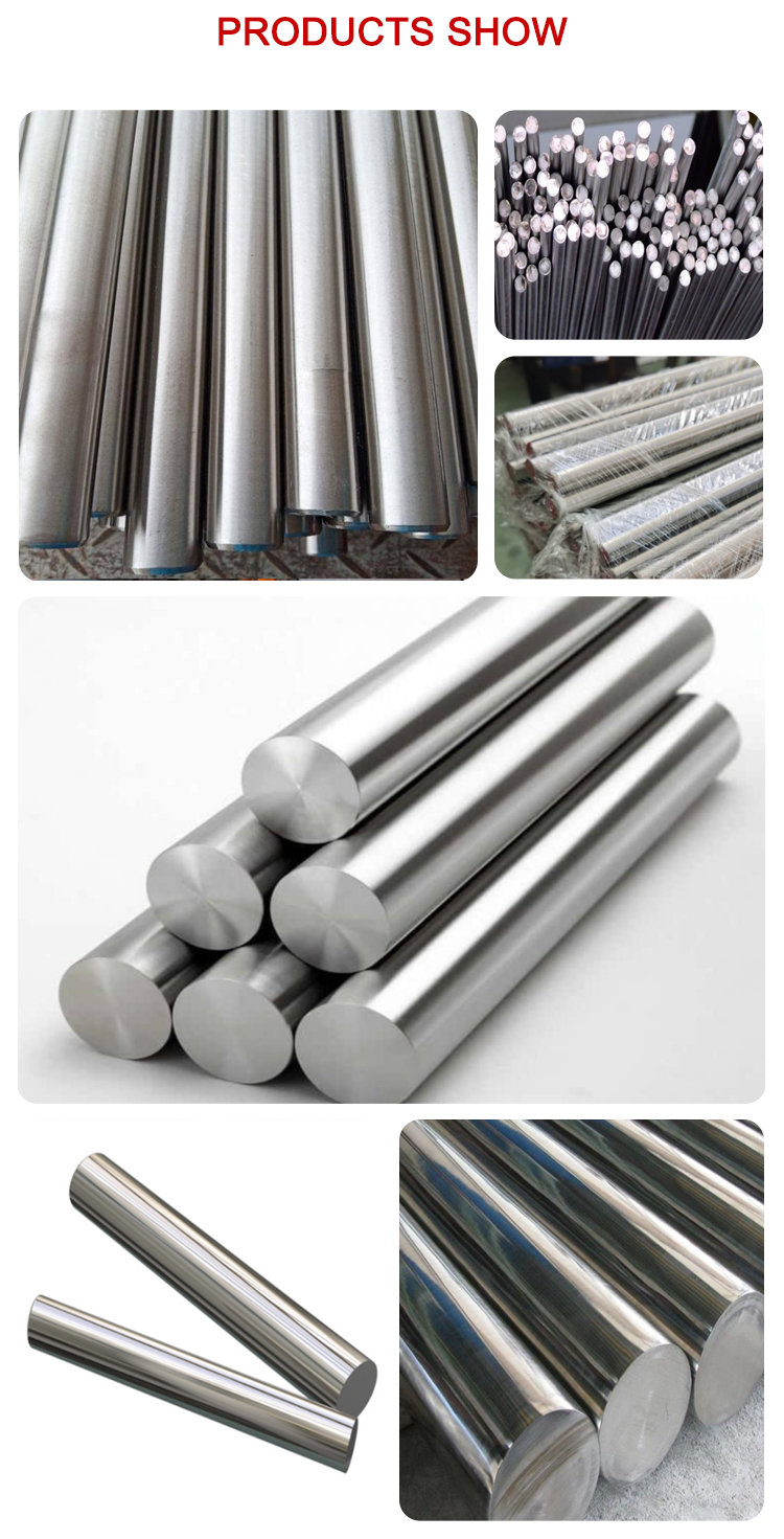 Stainless steel bar
