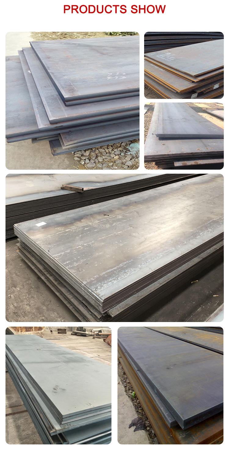 Hot rolled steel plate