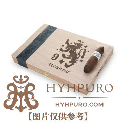 LIGA PRIVADA NO.9 FLYING PIG 12s 私人联盟 9号飞猪 12支/盒