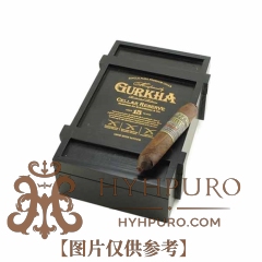黑盒 GURKHA CELLAR RESERVE AGED 15 YEARS SOLARA DOUBLE ROBUSTO(BLACK) 20s 廓尔喀 15年限量版双罗伯图(黑色) 20支/盒