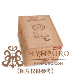 LA FLOR DOMINICANA AIR BENDER MATATAN MADURO 20s 多米尼加之花 气宗精致马杜罗 20支/盒