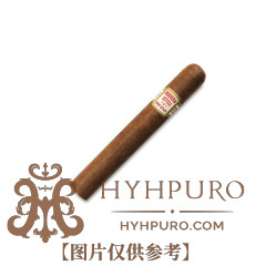 HERRERA ESTELI HABANO ROBUSTO GRANDE 25s 德鲁庄园 埃雷拉哈瓦那大罗伯图 25支/盒