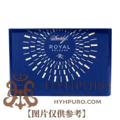 DAVIDOFF ROYAL RELEASE SALOMONES C10s 大卫杜夫 皇家所罗门 10支/盒