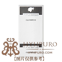 COHIBA PF CLUB WHITE 100s 高希霸 白色迷你 100支装