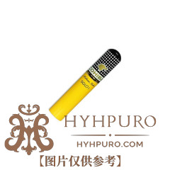 COHIBA SIGLO I 15s 高希霸 世纪一号 15支/盒