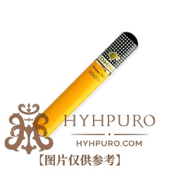 COHIBA SIGLO IV 15s 高希霸 世纪四号 15支/盒