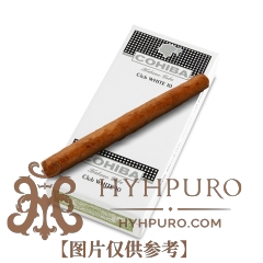 COHIBA PF CLUB WHITE 100s 高希霸 白色迷你 100支装