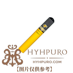 COHIBA SIGLO II 15s 高希霸 世纪二号 15支/盒