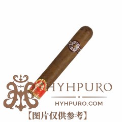 MONTECRISTO BRILLANTES AÑO 18s 蒙特 克里斯托布里连特斯龙年 18支/盒
