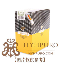 COHIBA SIGLO IV 15s 高希霸 世纪四号 15支/盒