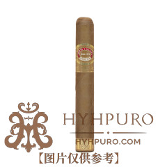 ROMEO Y JULIETA Linea Oro Dianas 20s 罗密欧朱丽叶 金线戴安娜 20支/盒
