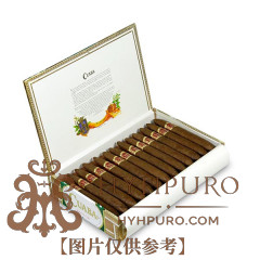 CUABA EXCLUSIVOS 25s 库阿巴 独家 25支/盒