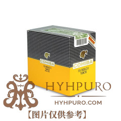 COHIBA SIGLO I 15s 高希霸 世纪一号 15支/盒