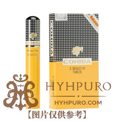 COHIBA SIGLO IV 15s 高希霸 世纪四号 15支/盒