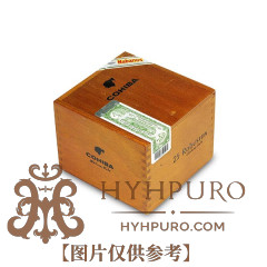 COHIBA ROBUSTOS 25s 高希霸 罗布图 25支/盒