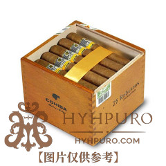 COHIBA ROBUSTOS 25s 高希霸 罗布图 25支/盒