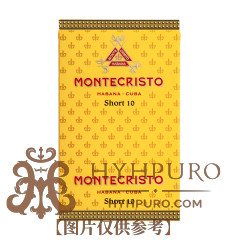 MONTECRISTOS PF SHORT 100s 蒙特 迷你短号小雪茄 100支/盒