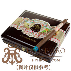 MY FATHER LA GRAN OFERTA LANCERCO 20s 我的父亲 伟大贸易长矛 20支/盒