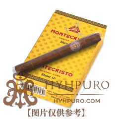 MONTECRISTOS PF SHORT 100s 蒙特 迷你短号小雪茄 100支/盒