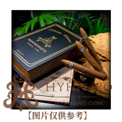 Montecristo Gran Pirámides - Colección Habanos Edición 2017 Book 蒙特 大金字塔 2017年书本