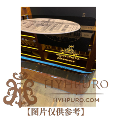 Montecristo Carmen 250 Aniversario Real Fábrica de Tabacos de Sevilla 100s 蒙特卡门 塞维利亚皇家烟草厂 250周年纪念 100支/盒