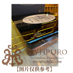 Montecristo Carmen 250 Aniversario Real Fábrica de Tabacos de Sevilla 100s 蒙特卡门 塞维利亚皇家烟草厂 250周年纪念 100支/盒