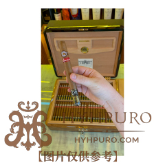 Montecristo Carmen 250 Aniversario Real Fábrica de Tabacos de Sevilla 100s 蒙特卡门 塞维利亚皇家烟草厂 250周年纪念 100支/盒