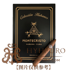 Montecristo Gran Pirámides - Colección Habanos Edición 2017 Book 蒙特 大金字塔 2017年书本