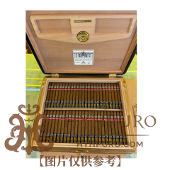 Montecristo Carmen 250 Aniversario Real Fábrica de Tabacos de Sevilla 100s 蒙特卡门 塞维利亚皇家烟草厂 250周年纪念 100支/盒
