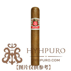 HOYO de MONTERREY SAN JUAN 10s 好友 圣胡安 10支/盒