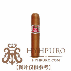 HOYO de MONTERREY PETIT ROBUSTOS 15s 好友 小罗布图 15支/盒