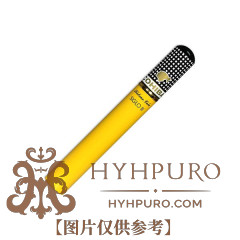 COHIBA SIGLO Ⅲ 15s 高希霸 世纪三号纸盒 15支/盒