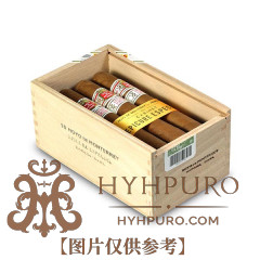 HOYO de MONTERREY EPICURE ESPECIAL 10s 好友 特級逍遥 10支/盒