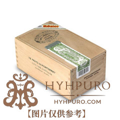 HOYO de MONTERREY EPICURE ESPECIAL 10s 好友 特級逍遥 10支/盒