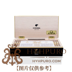 COHIBA PF SHORT 88 DRAGON 高希霸 短号 2024龙年限量版 88支装/盒